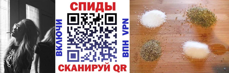 Купить  Невельск  БУТИРАТ 1.4BDO 