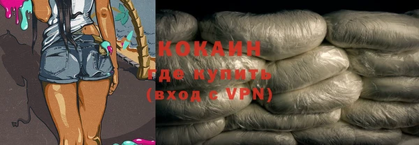 ешки Киреевск