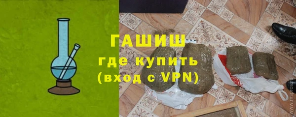 стафф Киренск