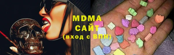 ешки Киреевск