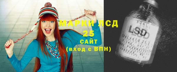 стафф Киренск