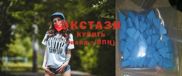 амфетамин Кинешма