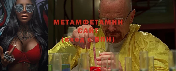 ешки Киреевск