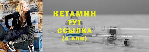 ешки Киреевск