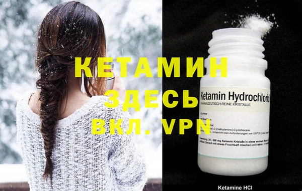 ешки Киреевск