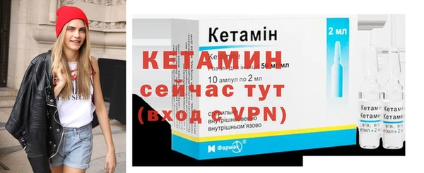 ешки Киреевск