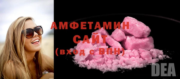 ешки Киреевск