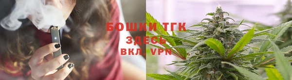 стафф Киренск