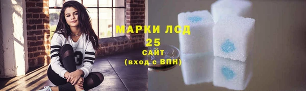 ешки Киреевск