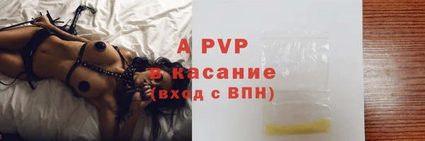 амфетамин Кинешма