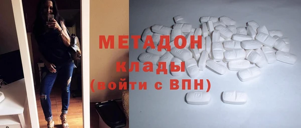 ешки Киреевск