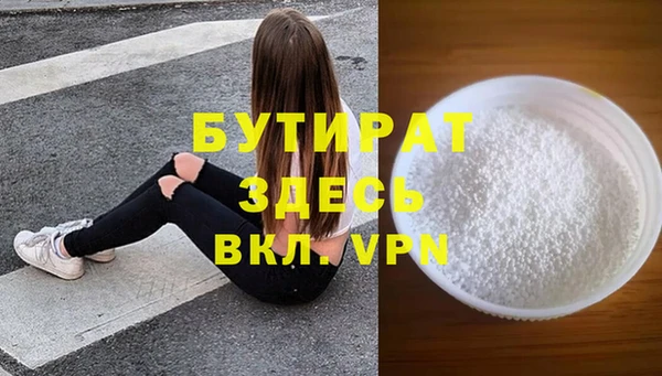 ешки Киреевск