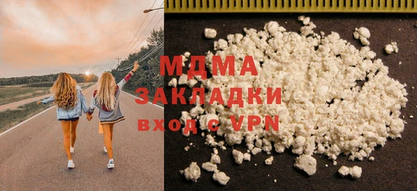 амфетамин Кинешма