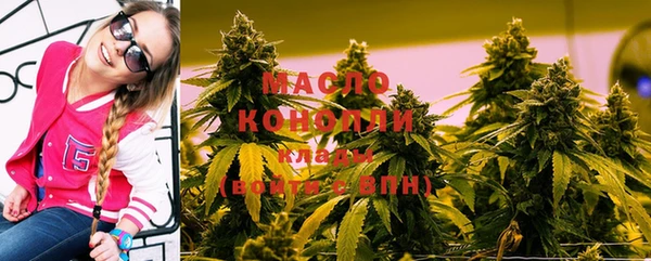 ешки Киреевск