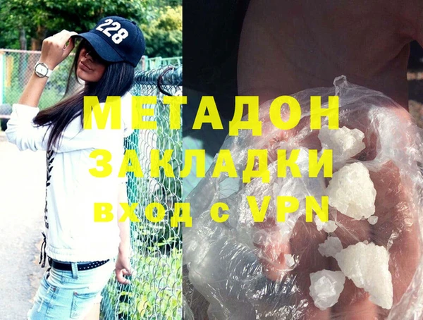 ешки Киреевск