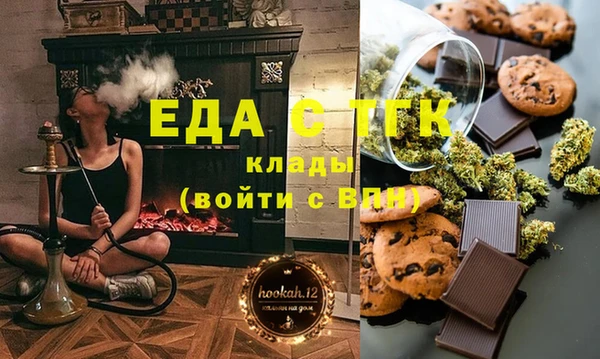 стафф Киренск