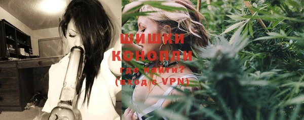 стафф Киренск