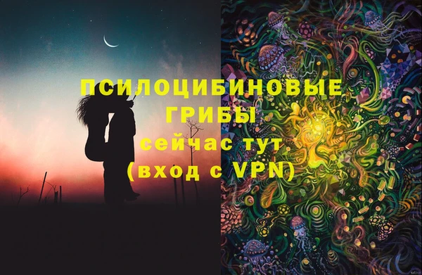 ешки Киреевск