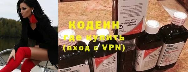 ешки Киреевск