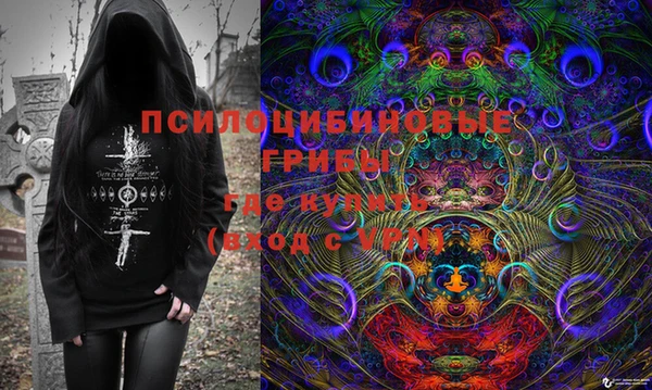 ешки Киреевск